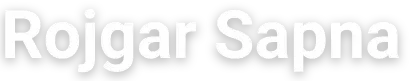 Rojgar Sapna