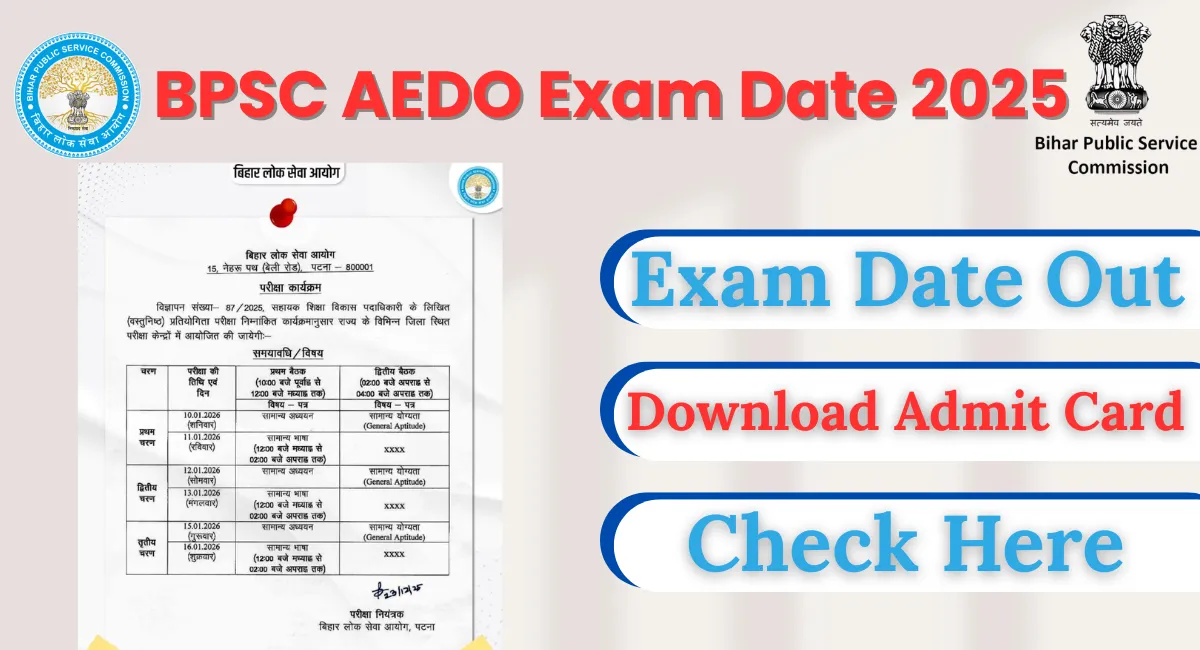 BPSC AEDO Exam Date 2025