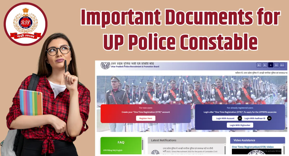 Important Documents for UP Police Constable