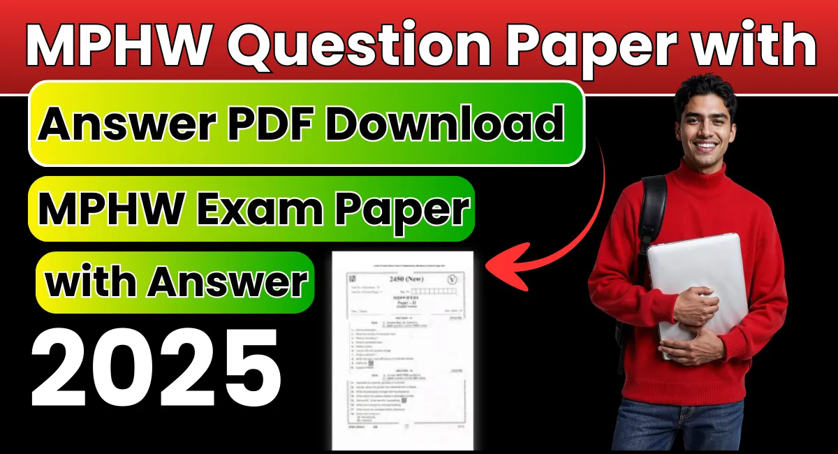 MPHW Exam Paper with Answer
