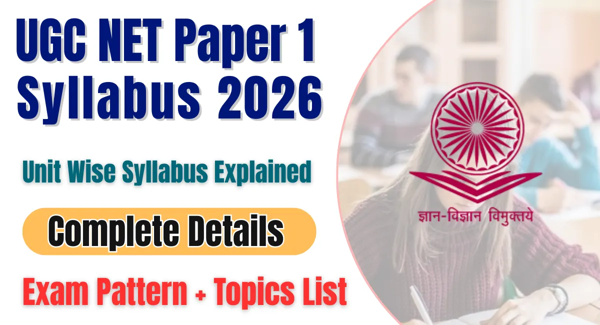 UGC NET Paper 1 Syllabus 2026