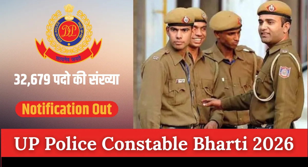 UP Police Constable Recruitment 2026