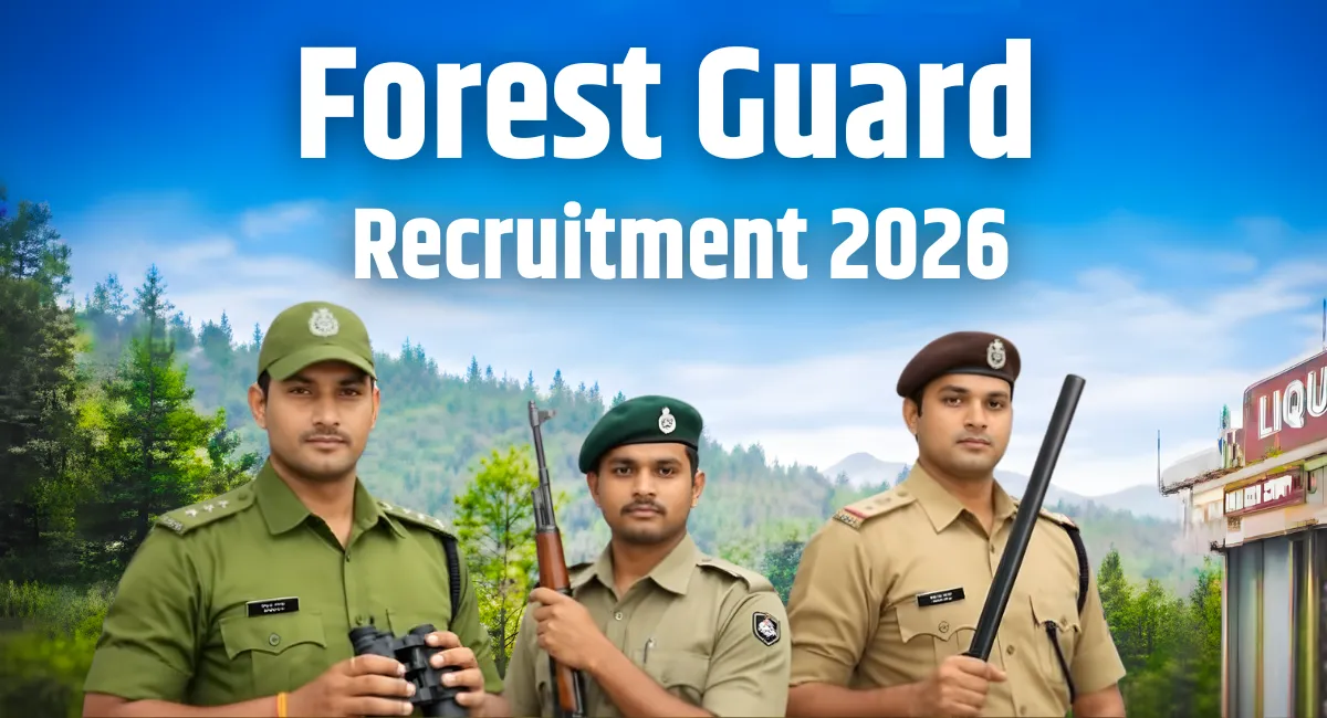 Forest Guard Recruitment 2026
