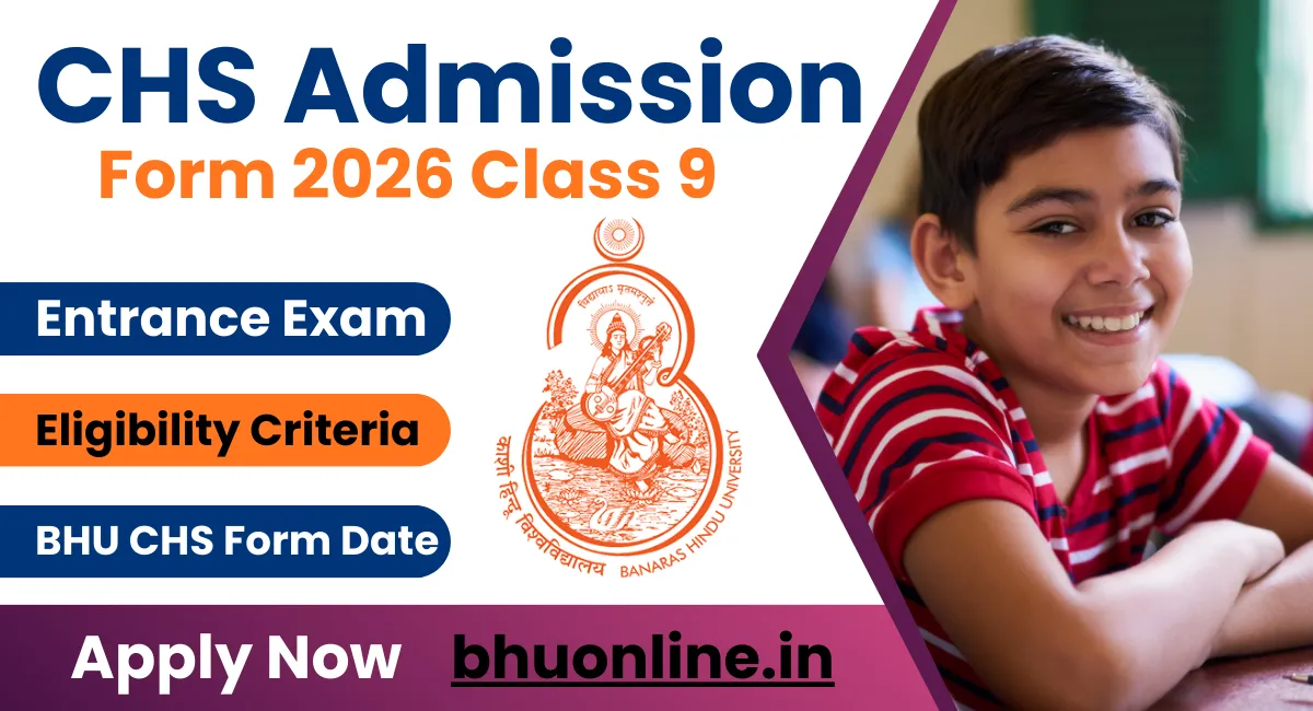 CHS Admission Form 2026 Class 9