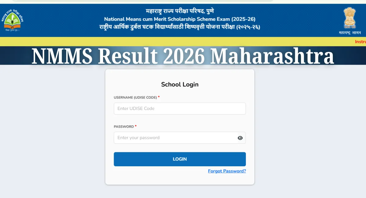 NMMS Result 2026 Maharashtra