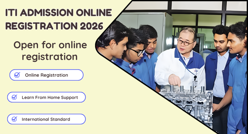 ITI Admission Online Registration 2026