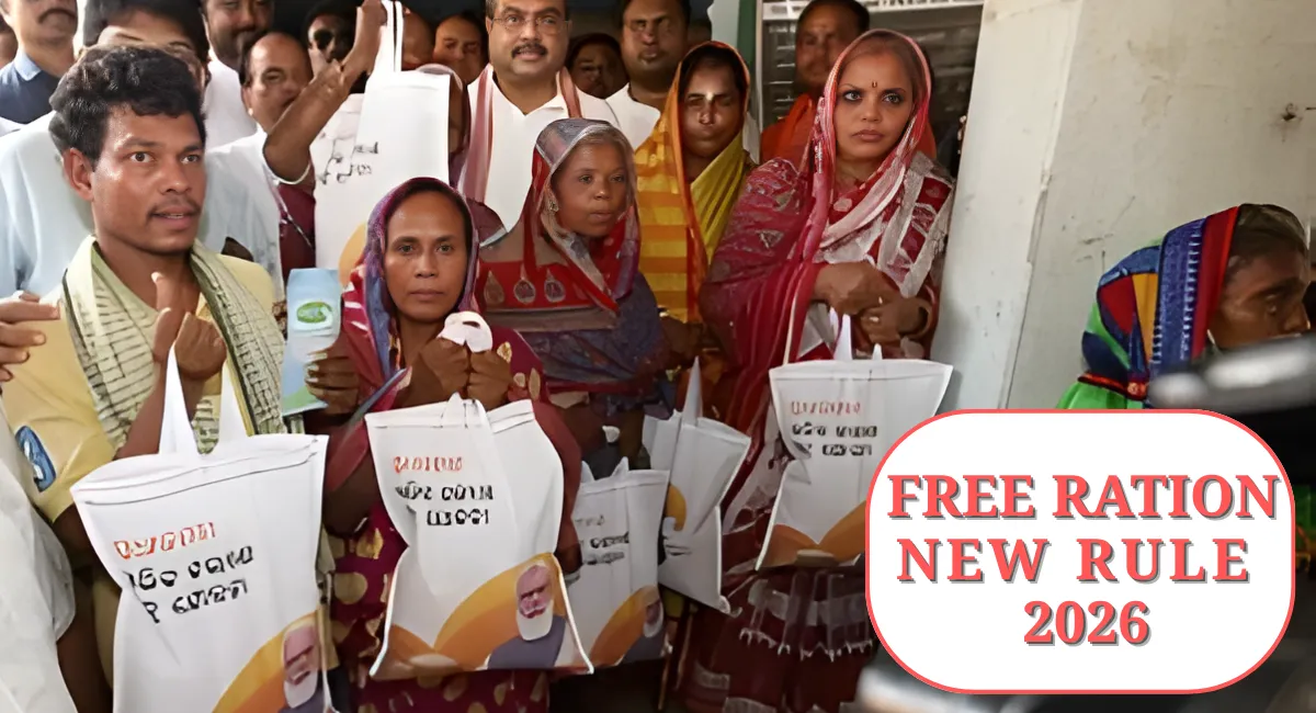 Free Ration New Rule 2026