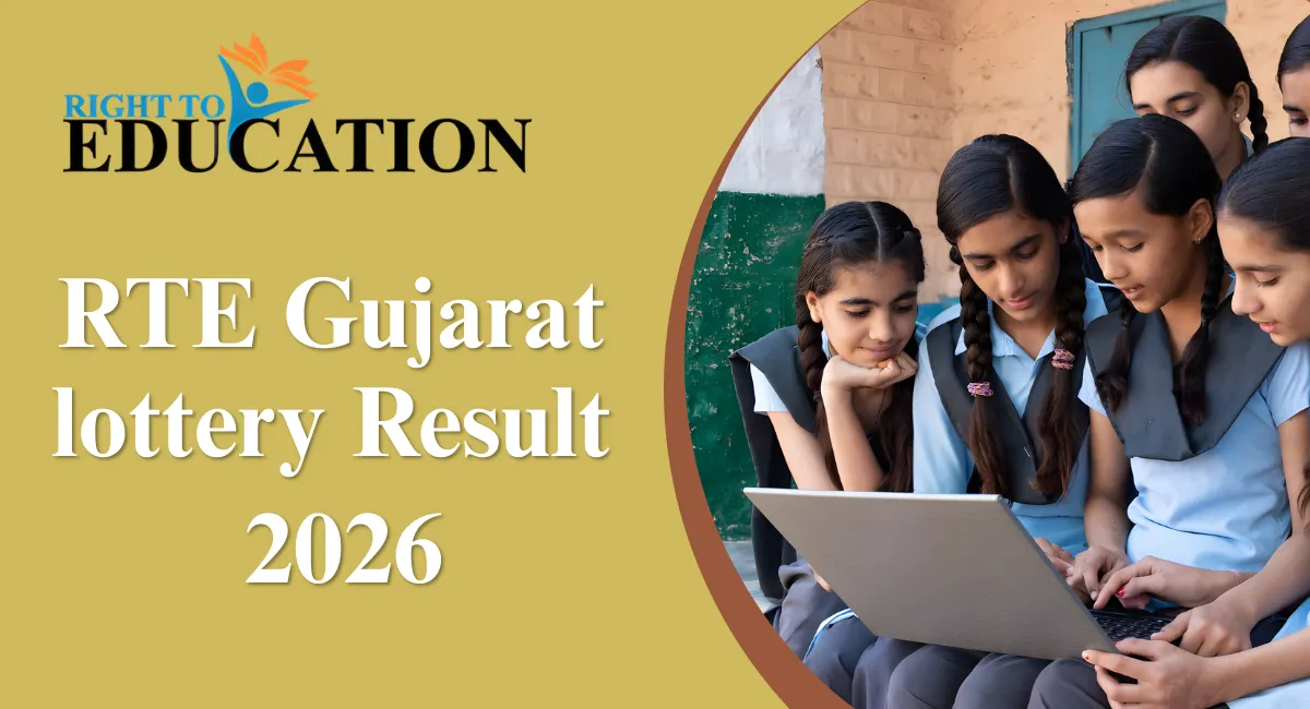 RTE Gujarat Lottery Result 2026