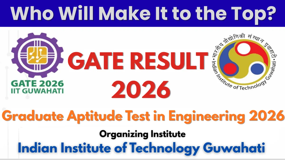 GATE Result 2026
