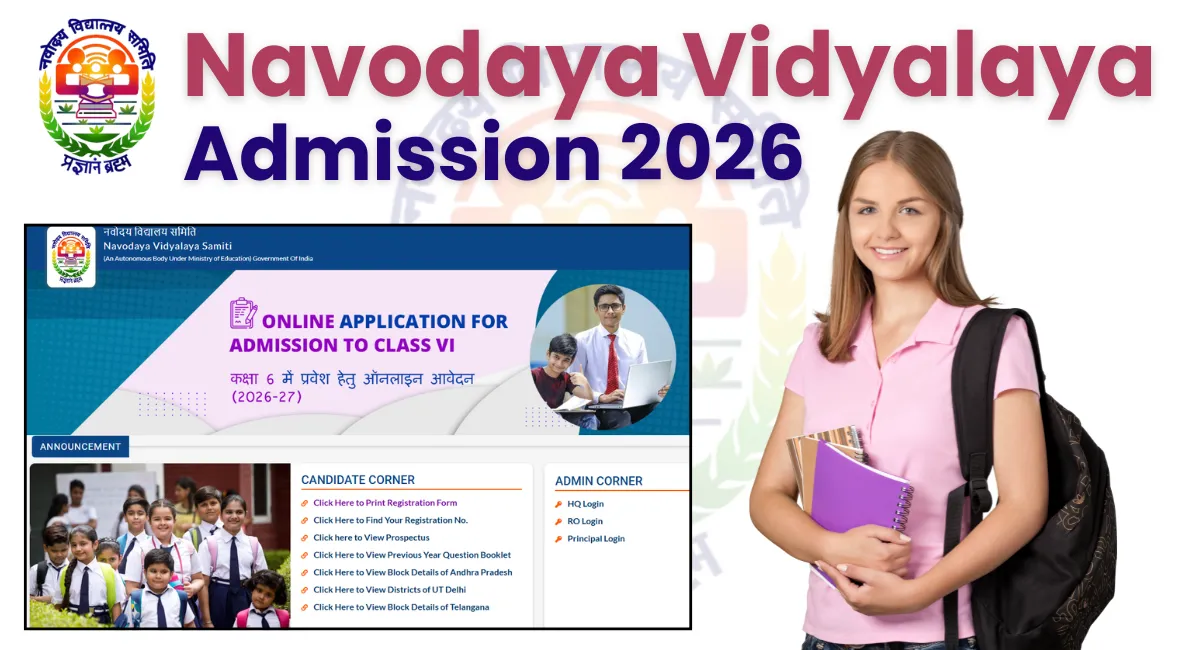 Navodaya Vidyalaya Admission 2026