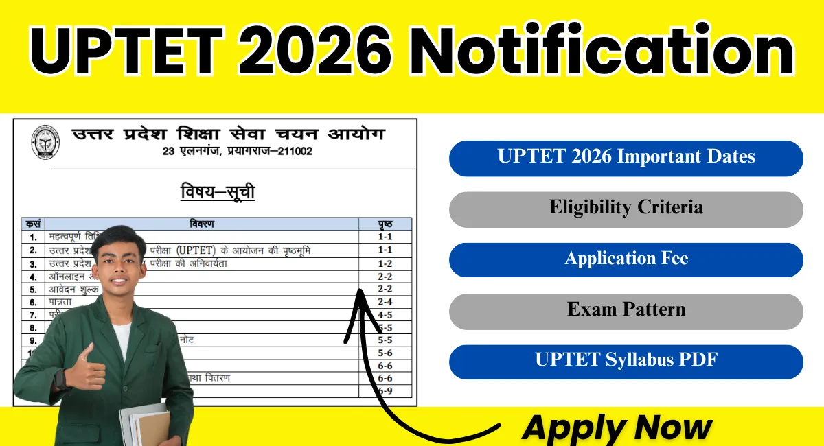 UPTET 2026 Notification