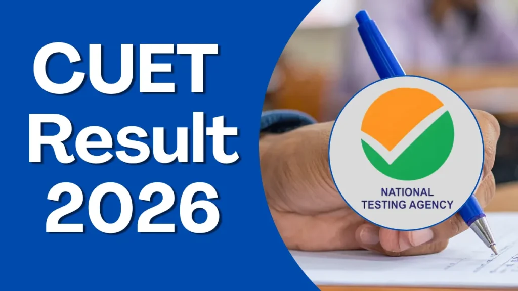 CUET ka result kab aayega 2026