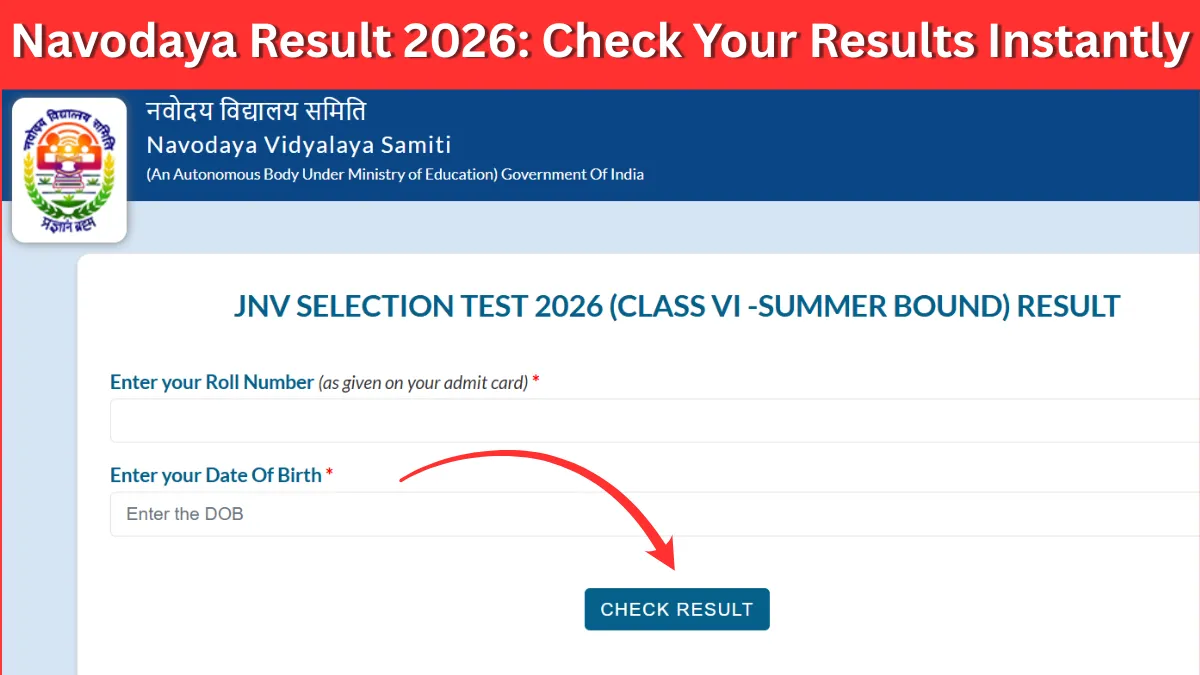 Navodaya Vidyalaya Result 2026
