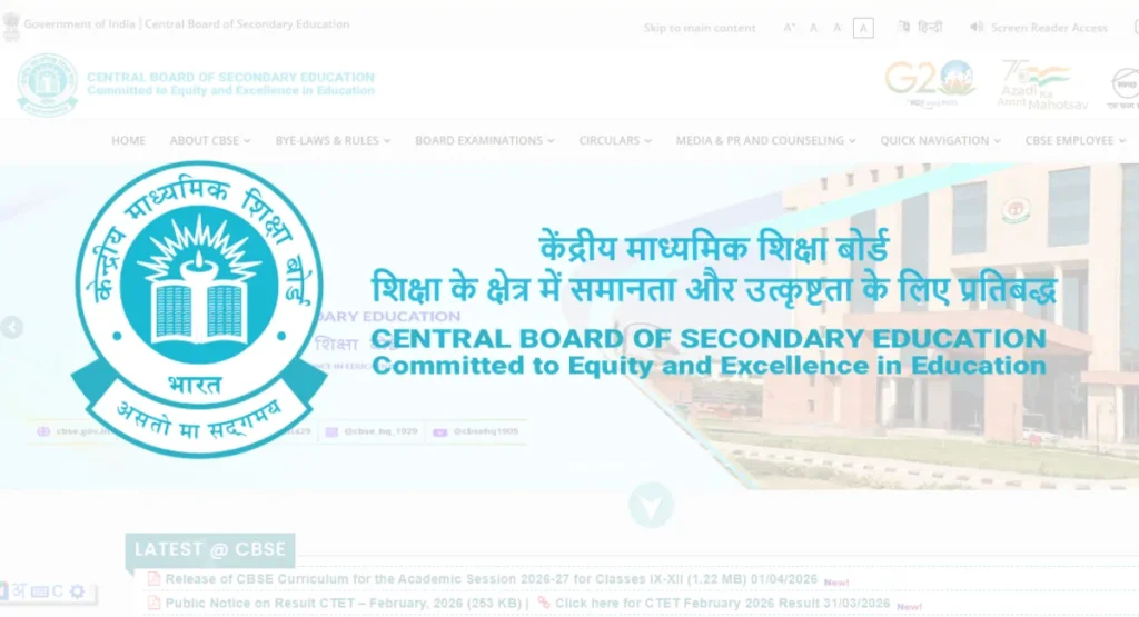 Central Board of Secondary Education
