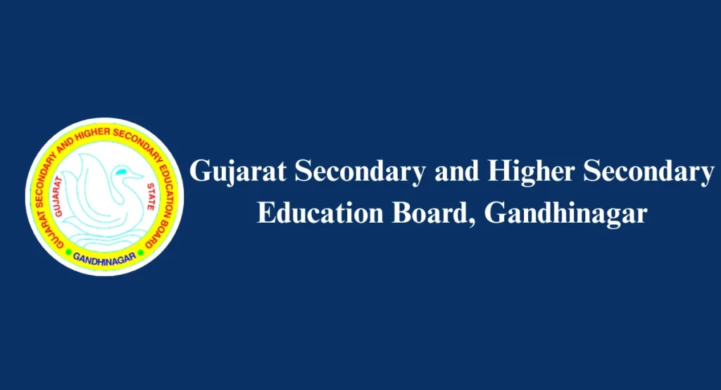 GSEB Answer Key 2026