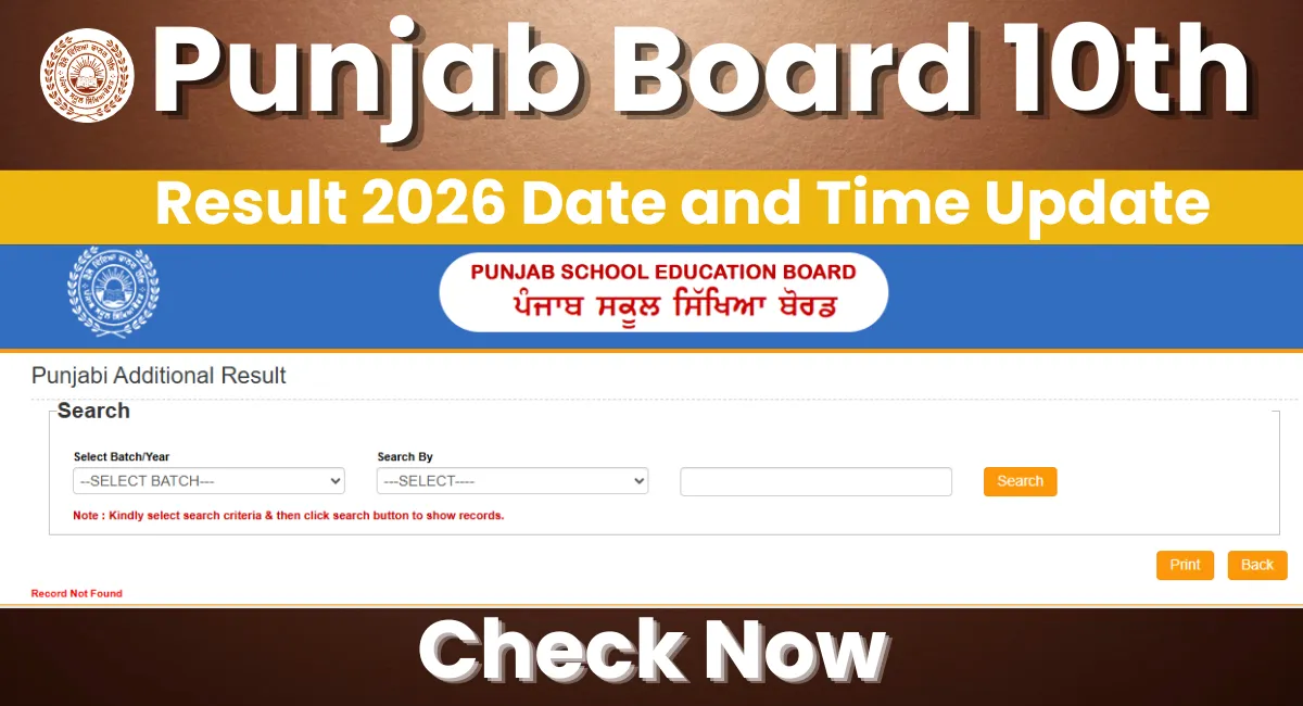 Punjab Board 10th Result 2026 Date and Time Update