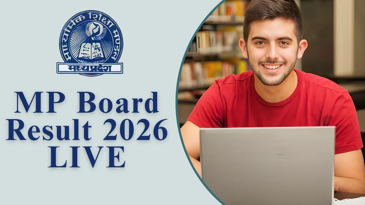 MP Board Result 2026 LIVE