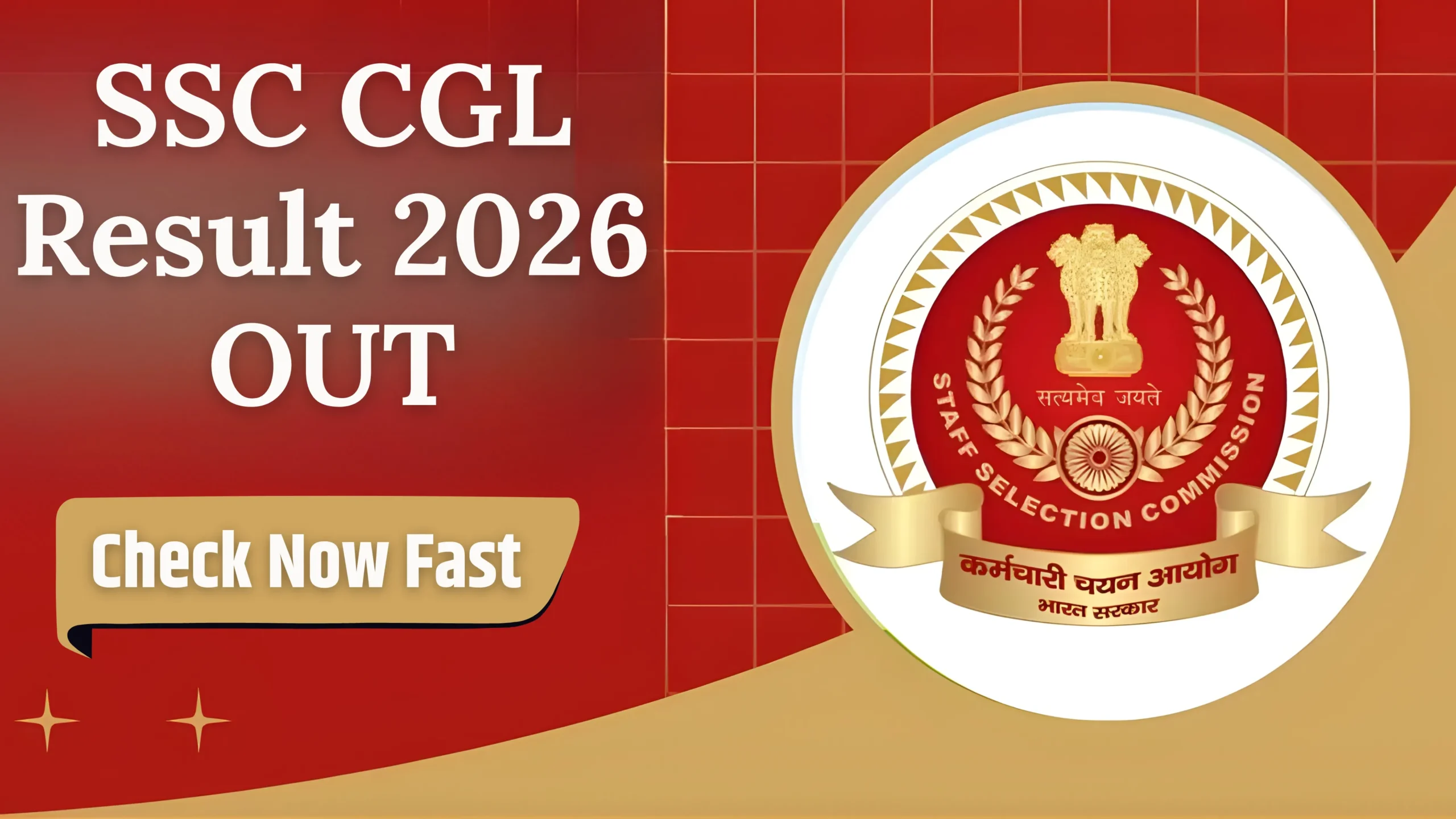 SSC CGL Result 2026